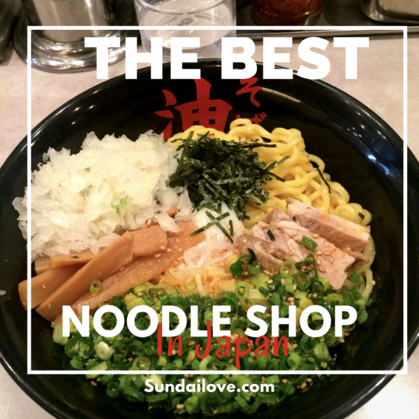 The best noodles dish in Japan: Abura soba